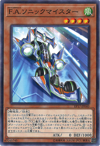 image_card_109366