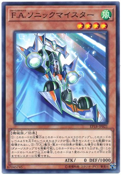 card_109366