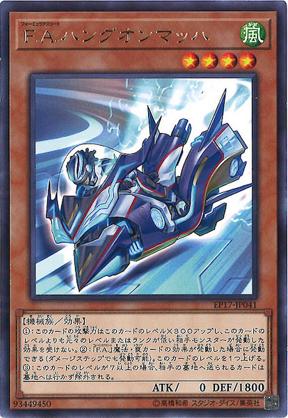 image_card_109367