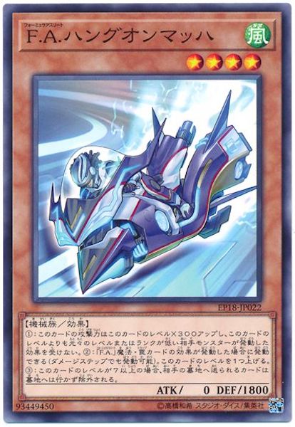 card_109367