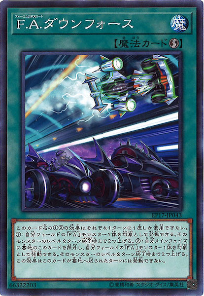 image_card_109368