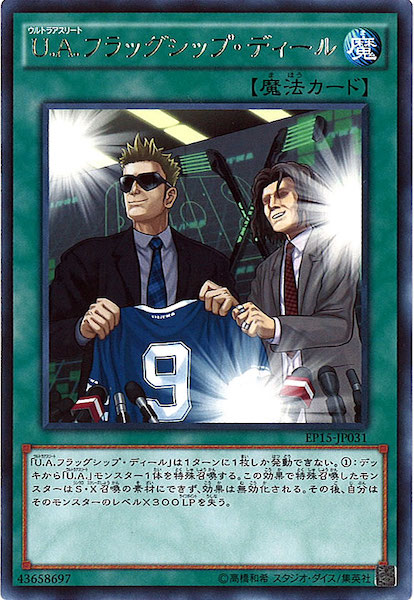 image_card_109376