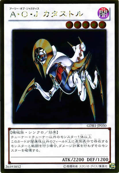card_109387