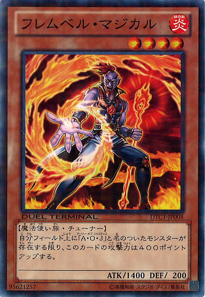 card_109400