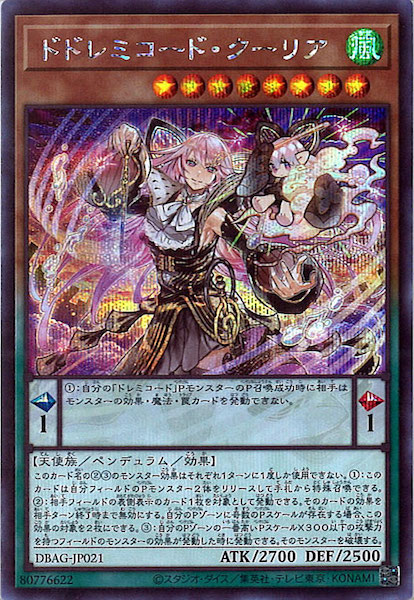 image_card_109416