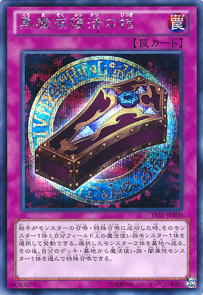 image_card_109420