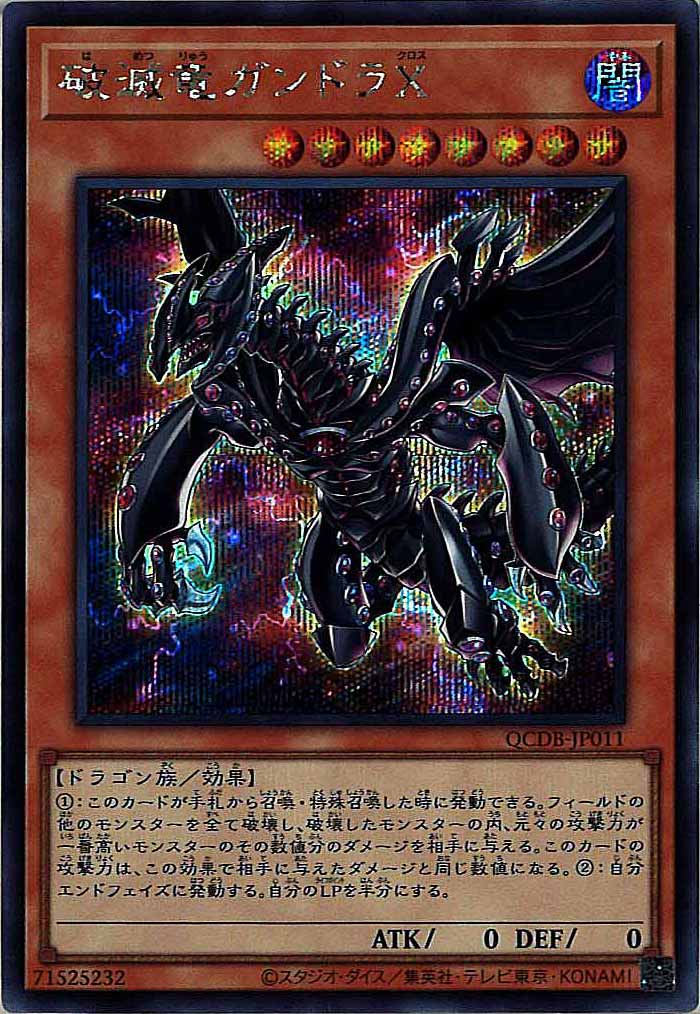 image_card_109422