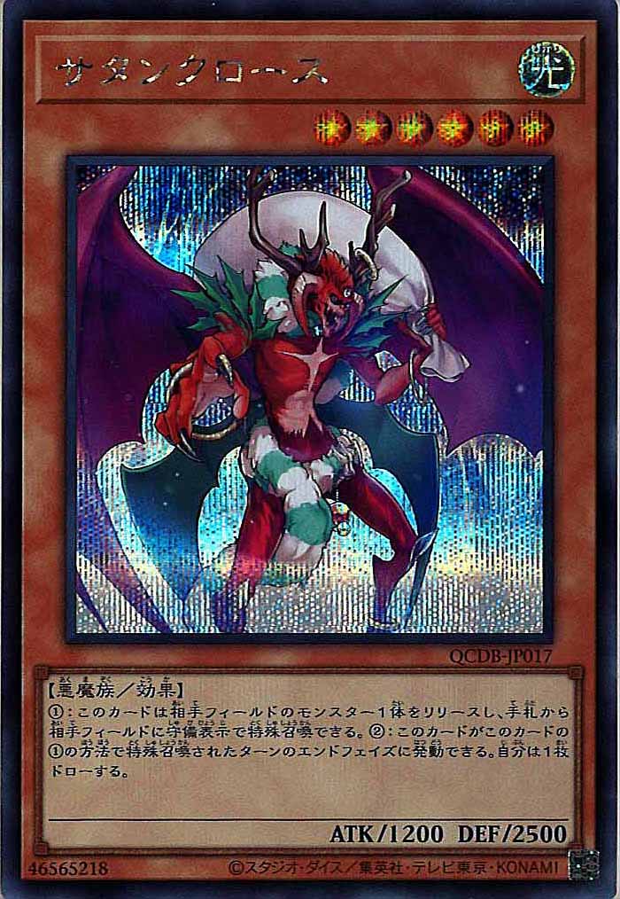 image_card_109423