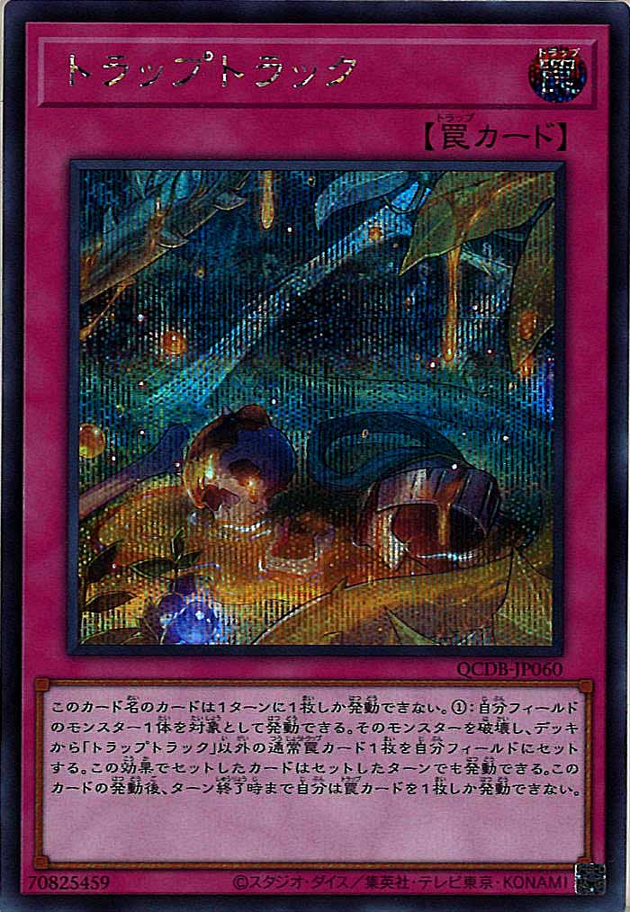 image_card_109430