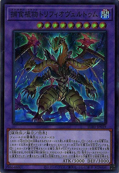 card_109435