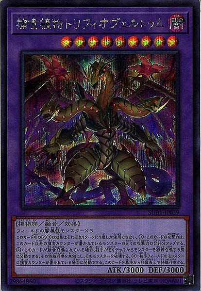 card_109435