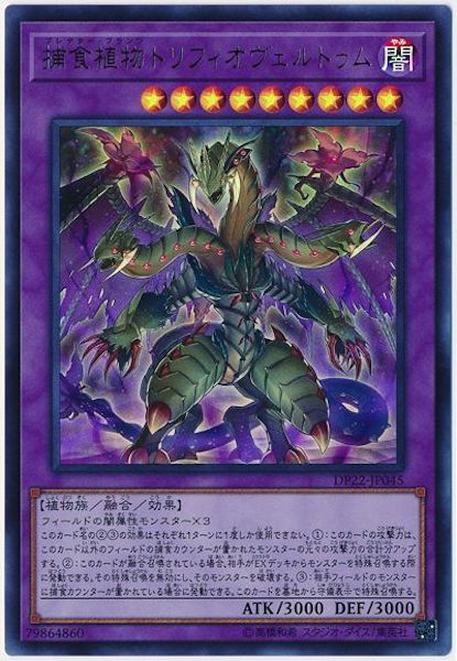 image_card_109435