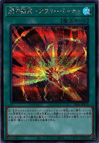 image_card_109436