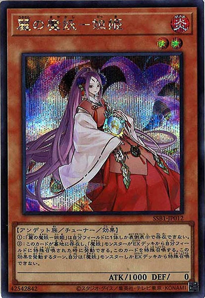 image_card_109437