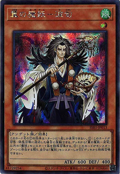 image_card_109438