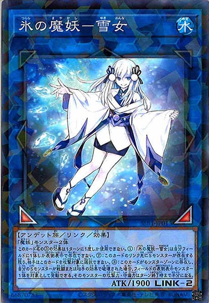 card_109439