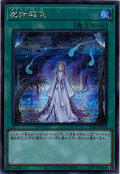 image_card_109440