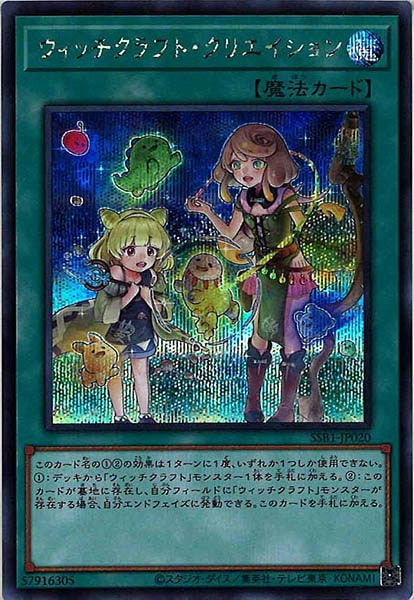 image_card_109441