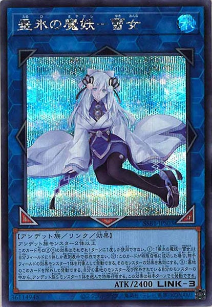 image_card_109443