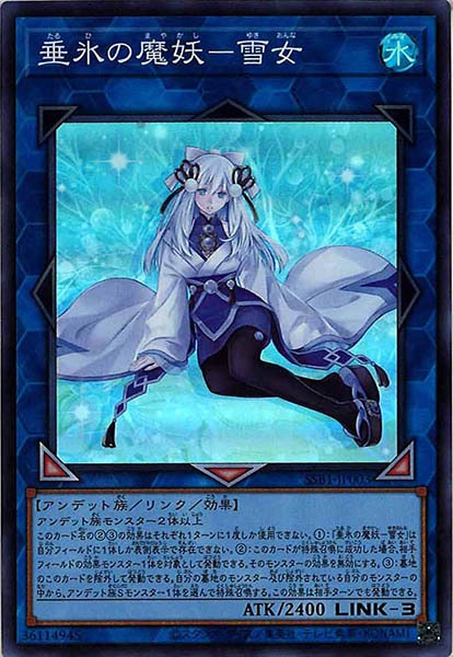 card_109443