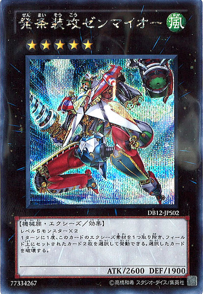 image_card_109444
