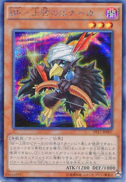 image_card_109446
