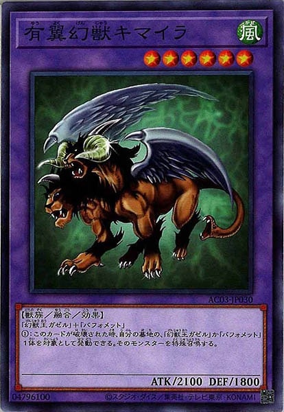 card_109475
