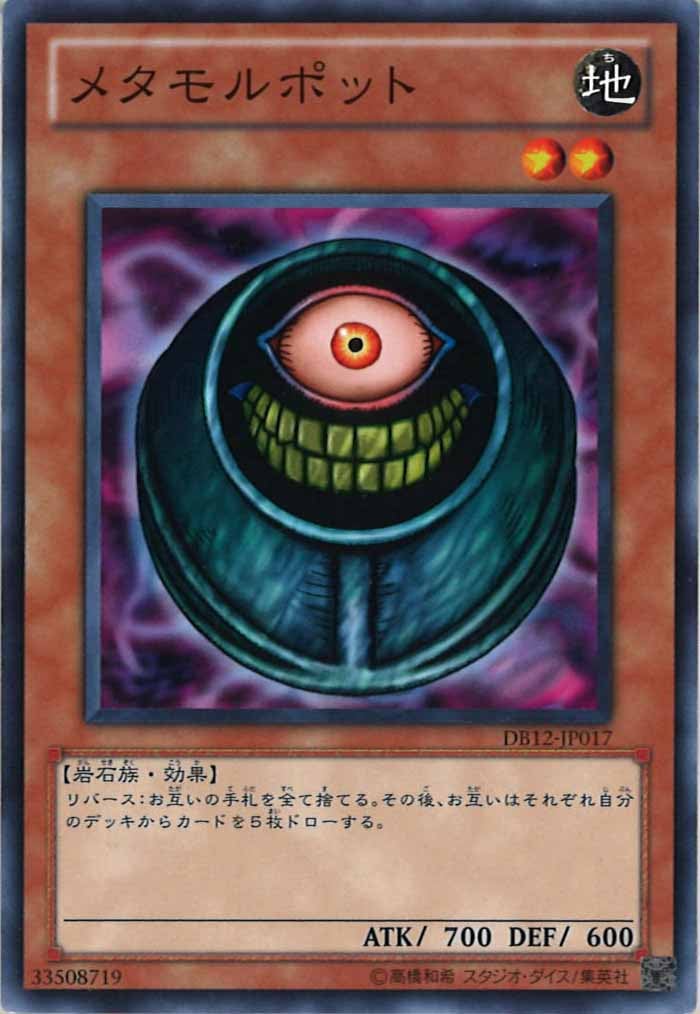 card_109486