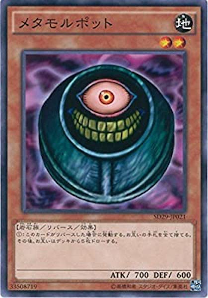 card_109486