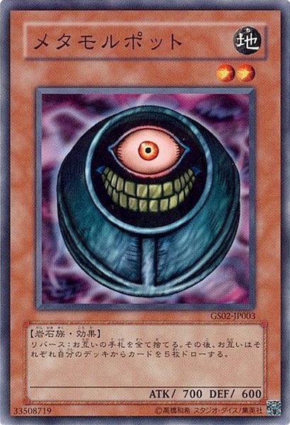 card_109486