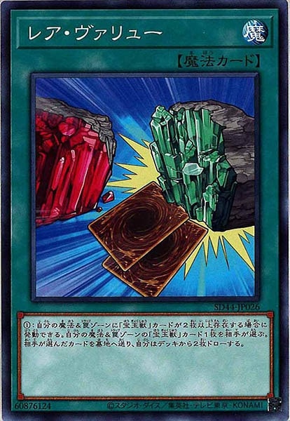 image_card_109493