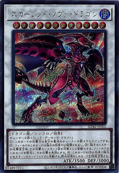 image_card_109494