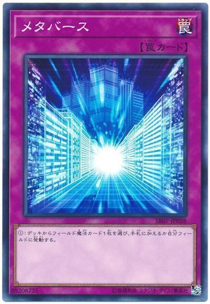 card_109530