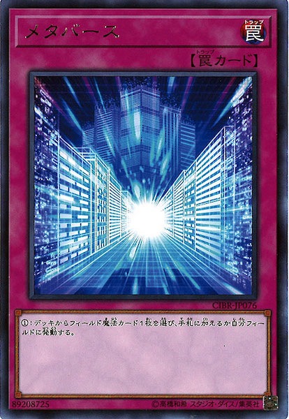image_card_109530