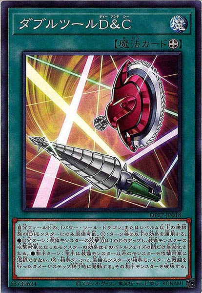 image_card_109579