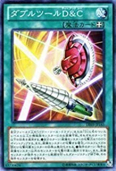 card_109579