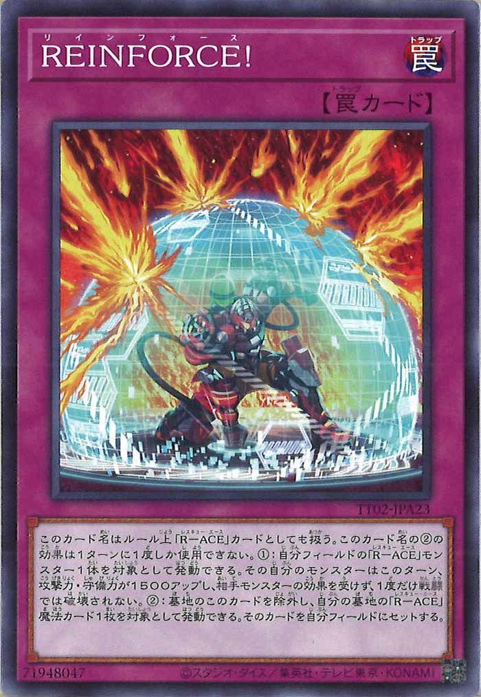 image_card_109591