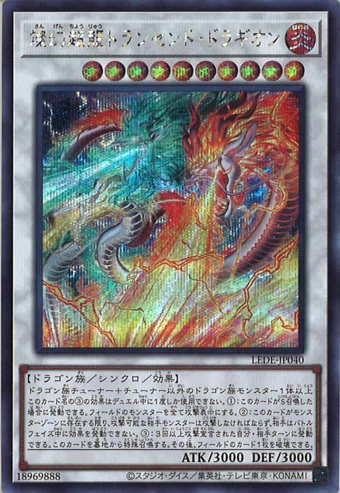 image_card_109600