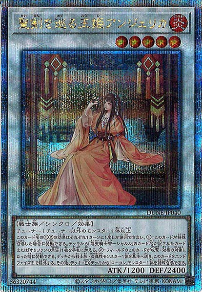 image_card_109601