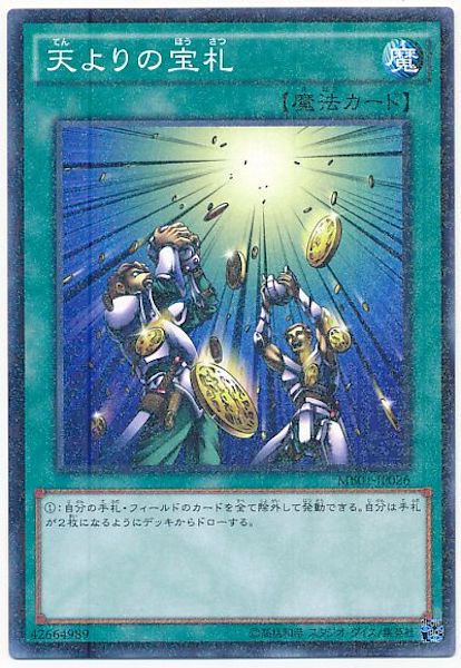 image_card_109621