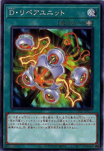 image_card_109631