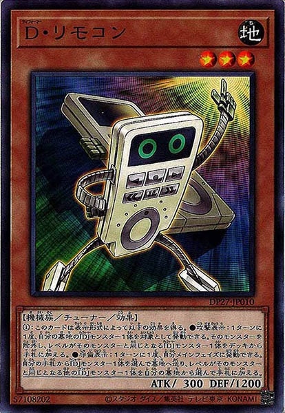 card_109636