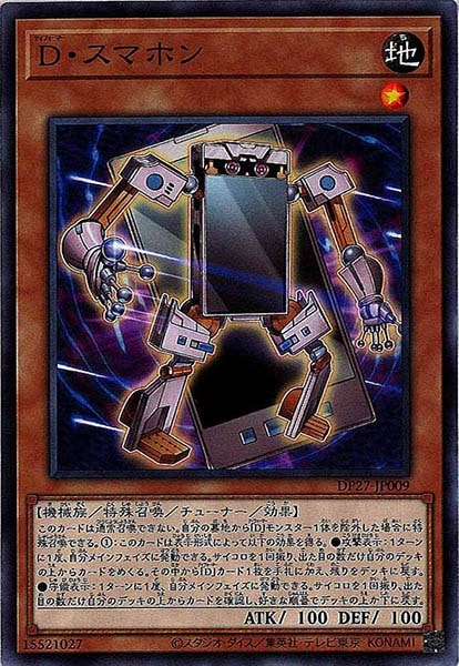 image_card_109640