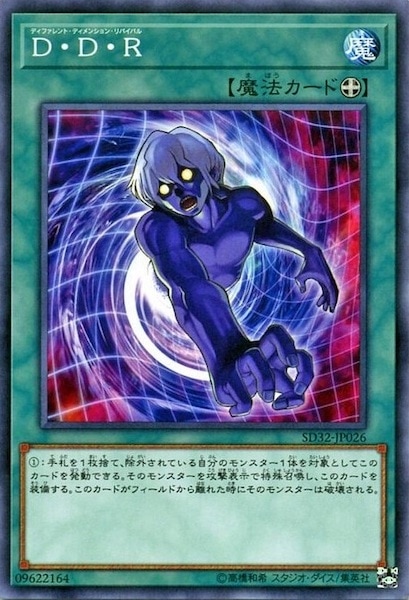 image_card_109645
