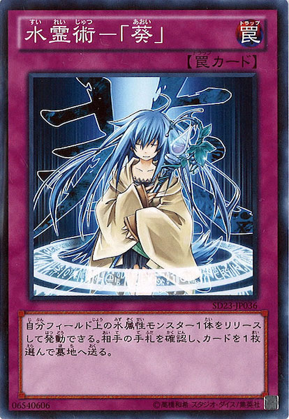card_109649