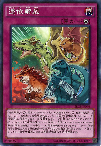 image_card_109651