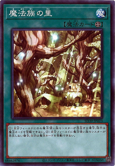 card_109653