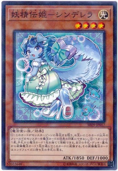 image_card_109655