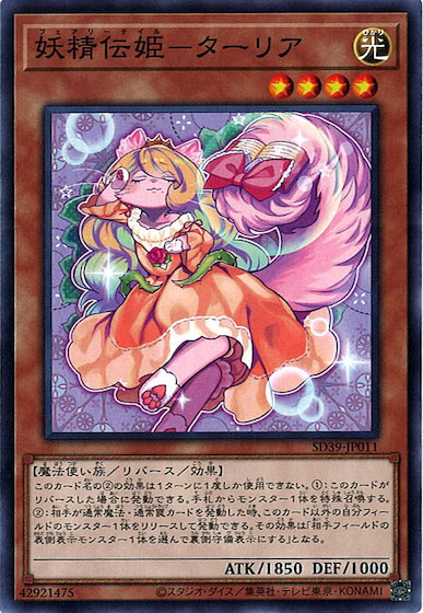 image_card_109656