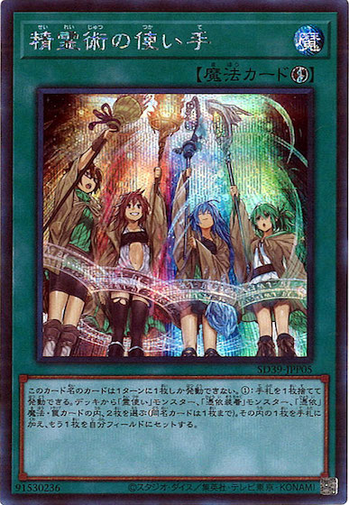image_card_109659